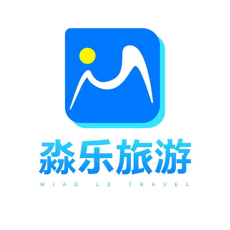巴厘岛纯玩小包团（海豚火山专场）淼乐旅游
