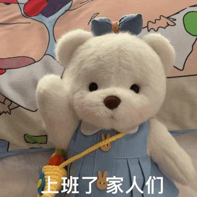 梓垚服饰店