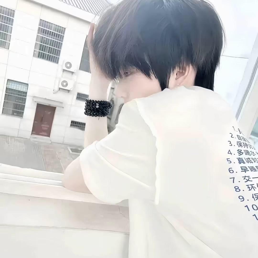 讨厌说谎的人