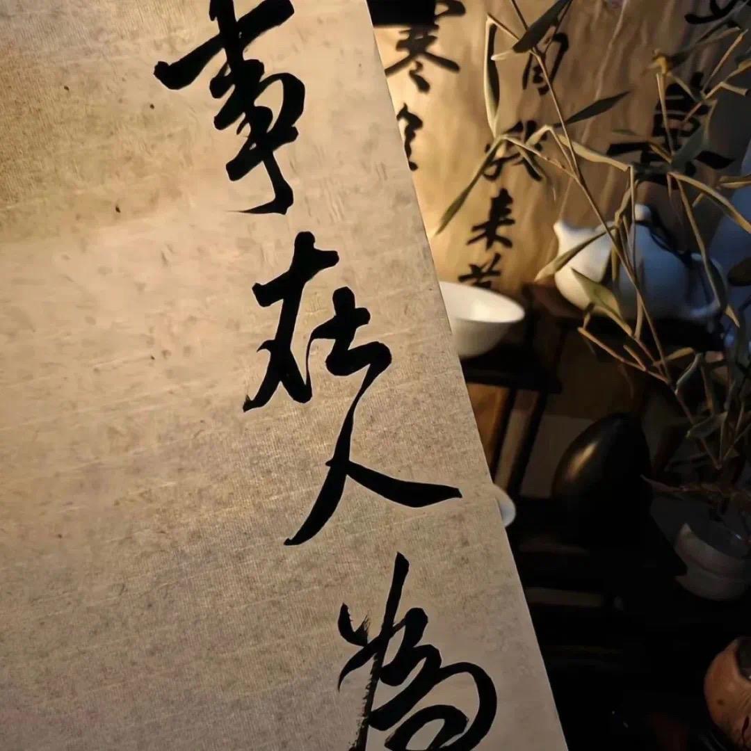 云腾