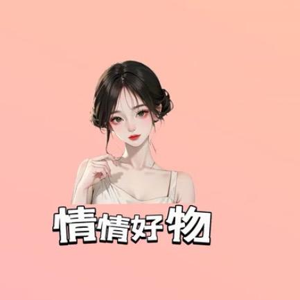 糯米酱