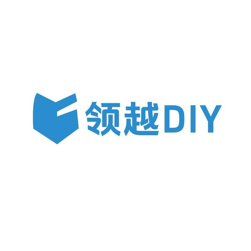 领越DIY电脑专营店