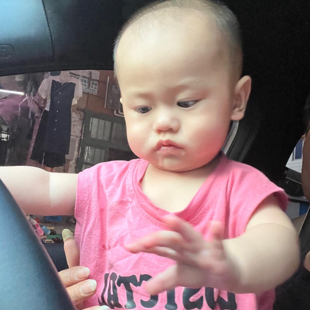 黄公子