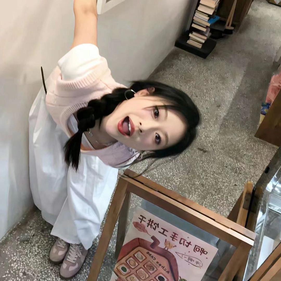 旺旺雪饼🌟.