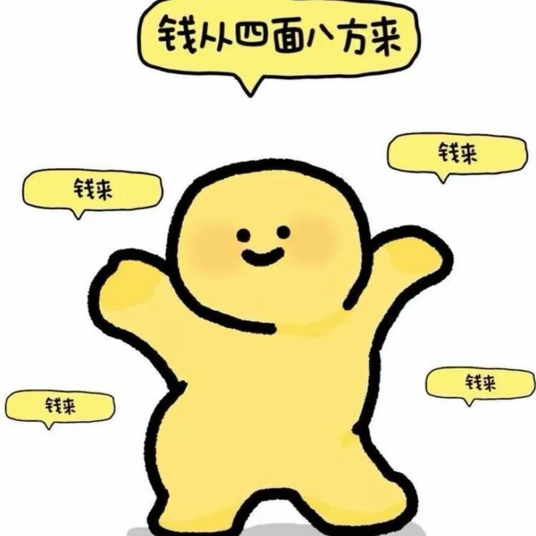 媛 🧝🏻‍♀️