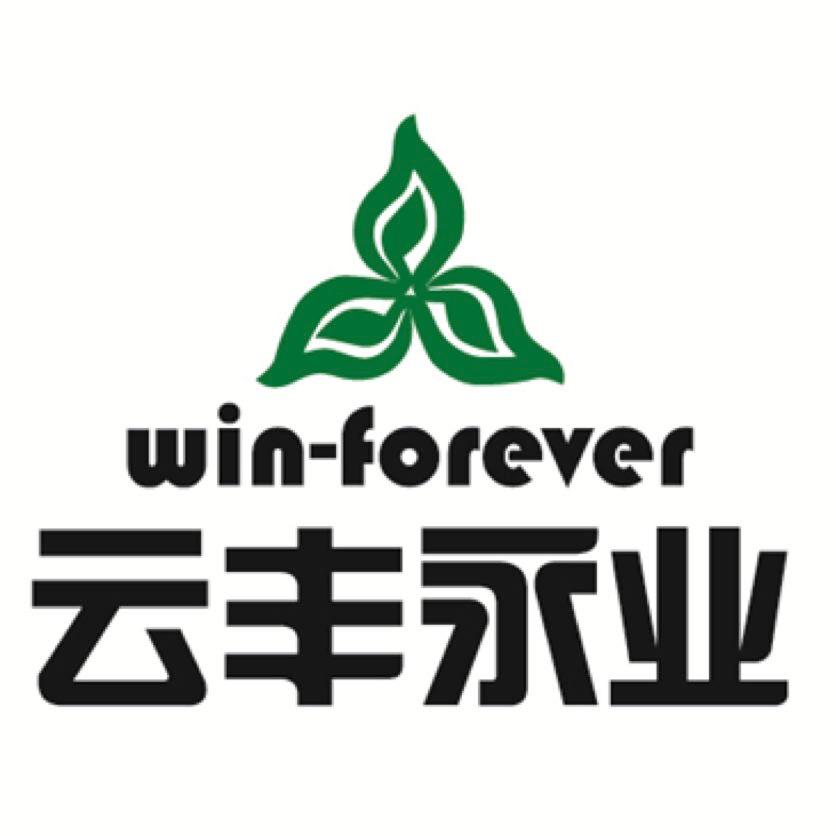 云丰永业种籽部（鲁文华）
