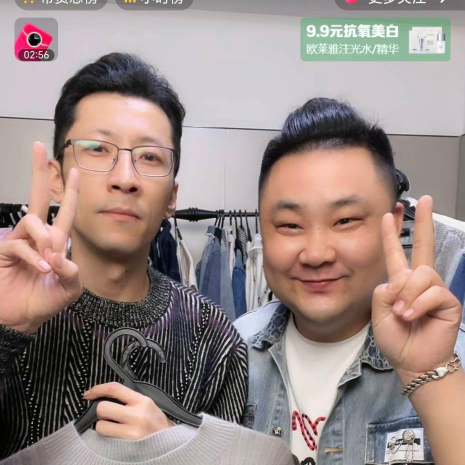 深圳南油小泽和大胖欧货