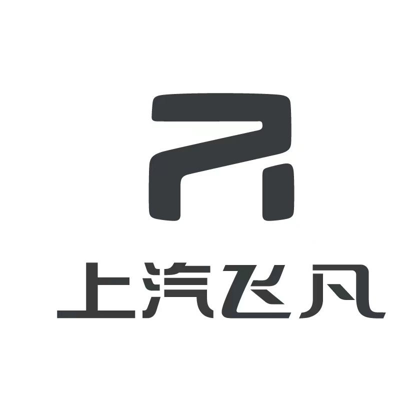 邯郸北环上汽飞凡体验中心