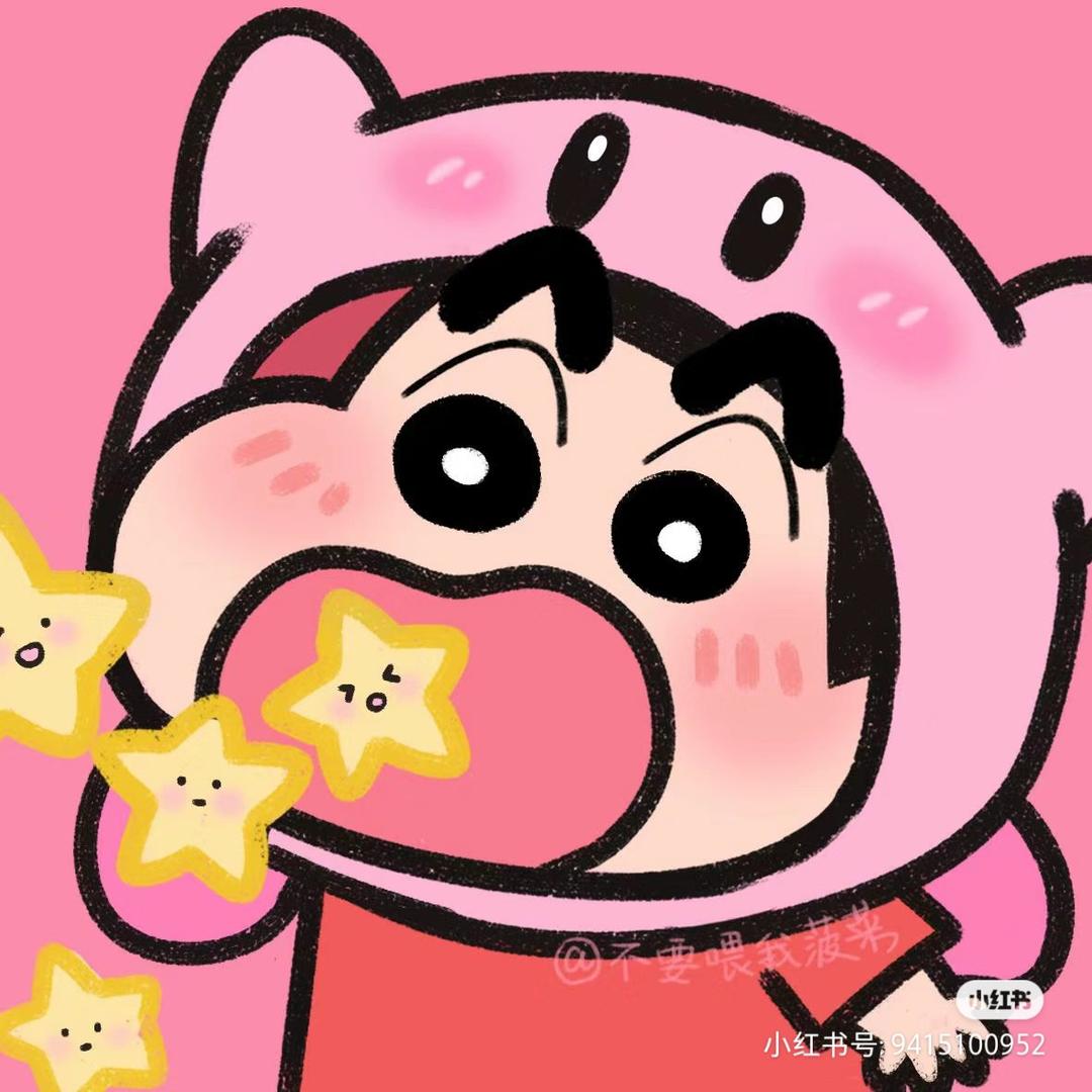 🌪娜孜的男管家