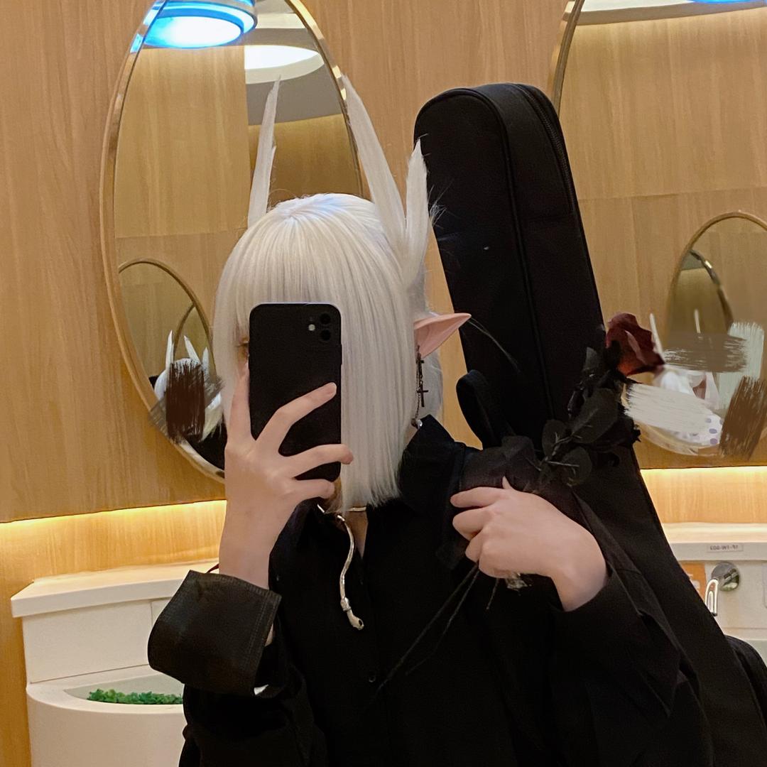 栖.