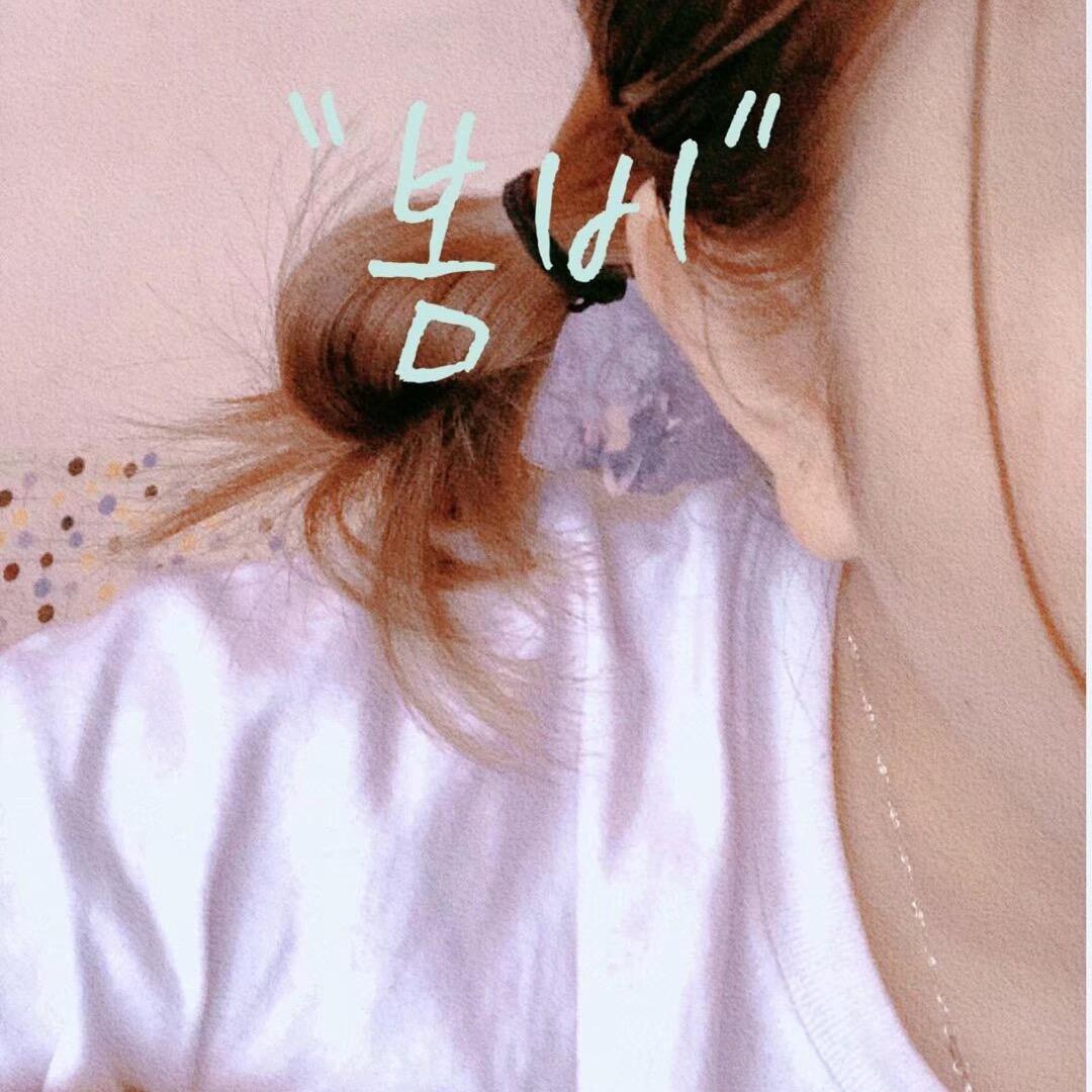 王呢呢