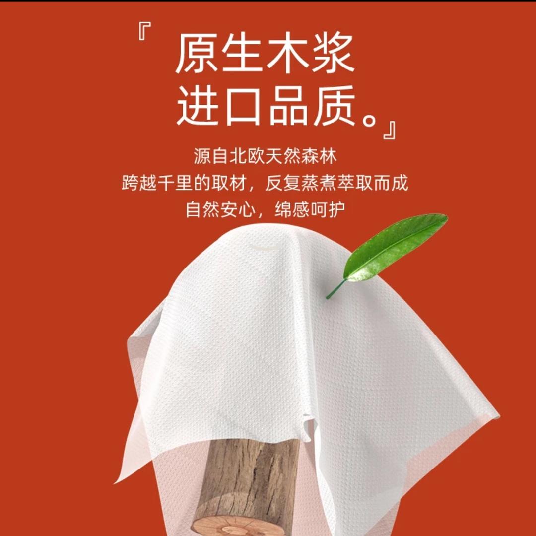 昱云纸业