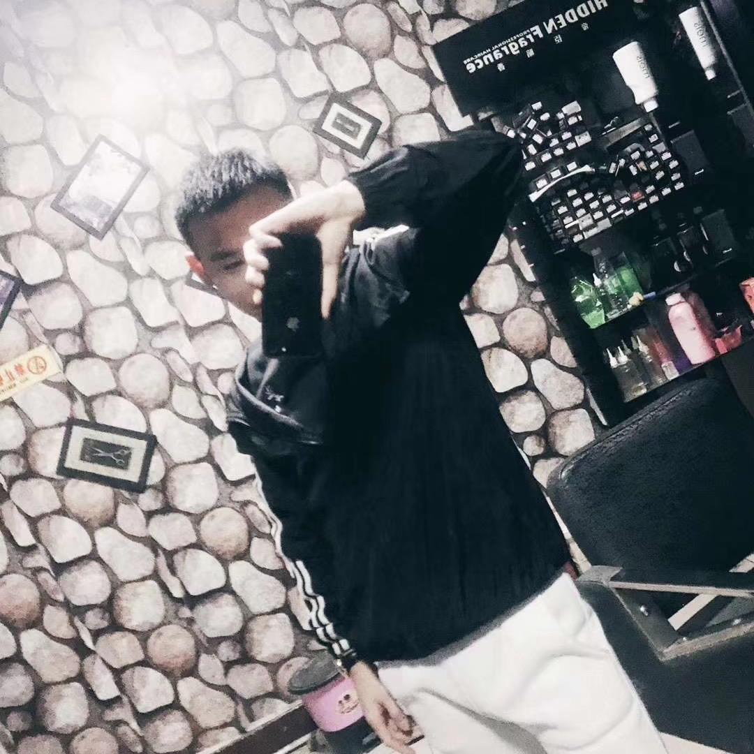 路遥美发店