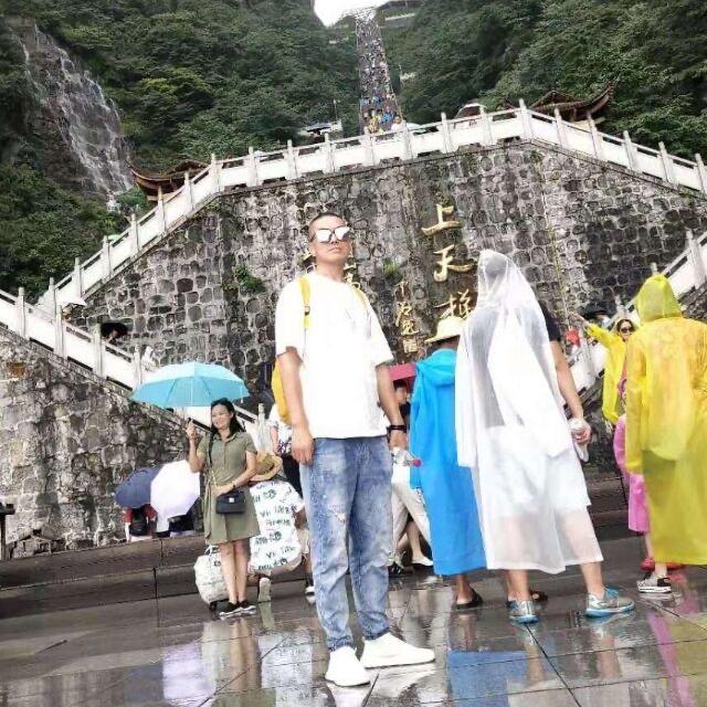 大叔🧍‍♂️