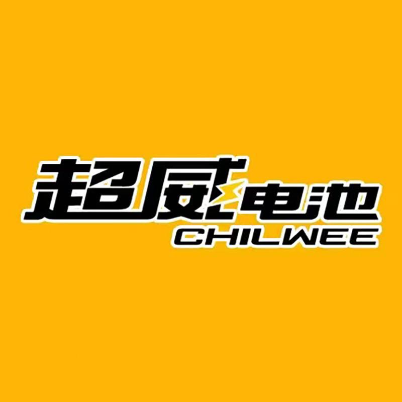 重庆电动车电池精选