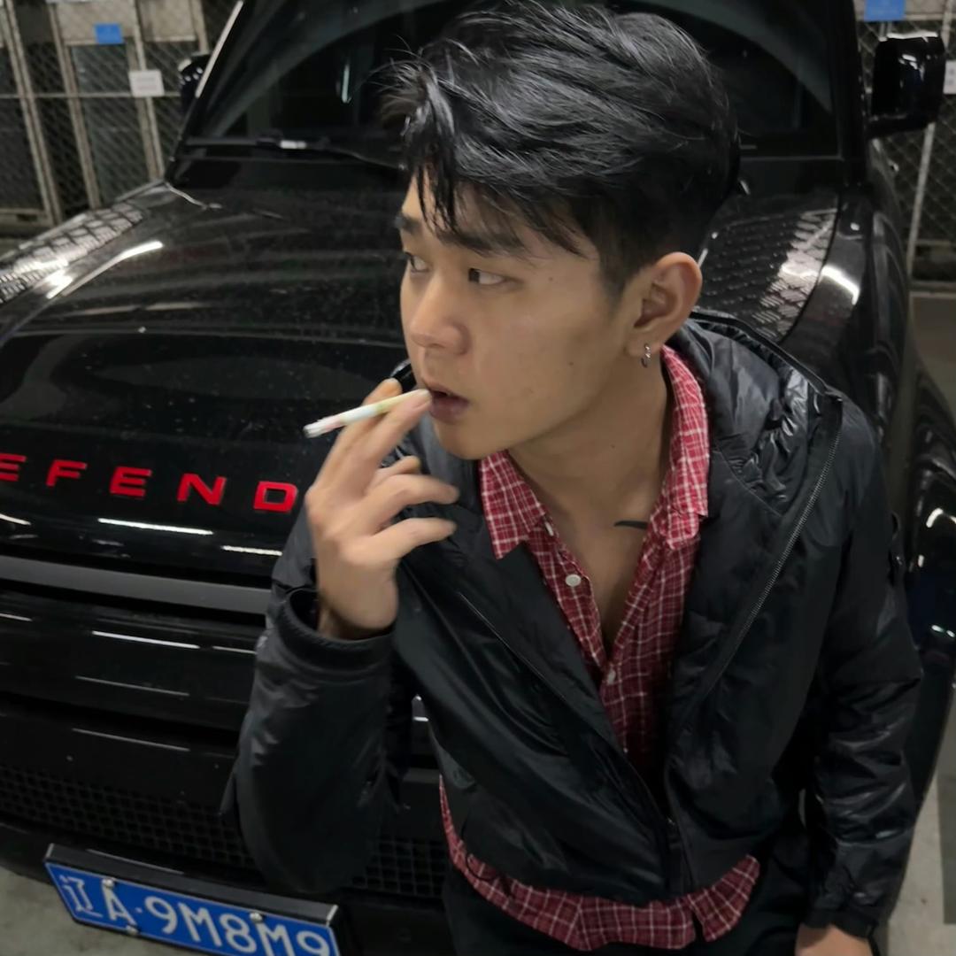 绝世的老铁