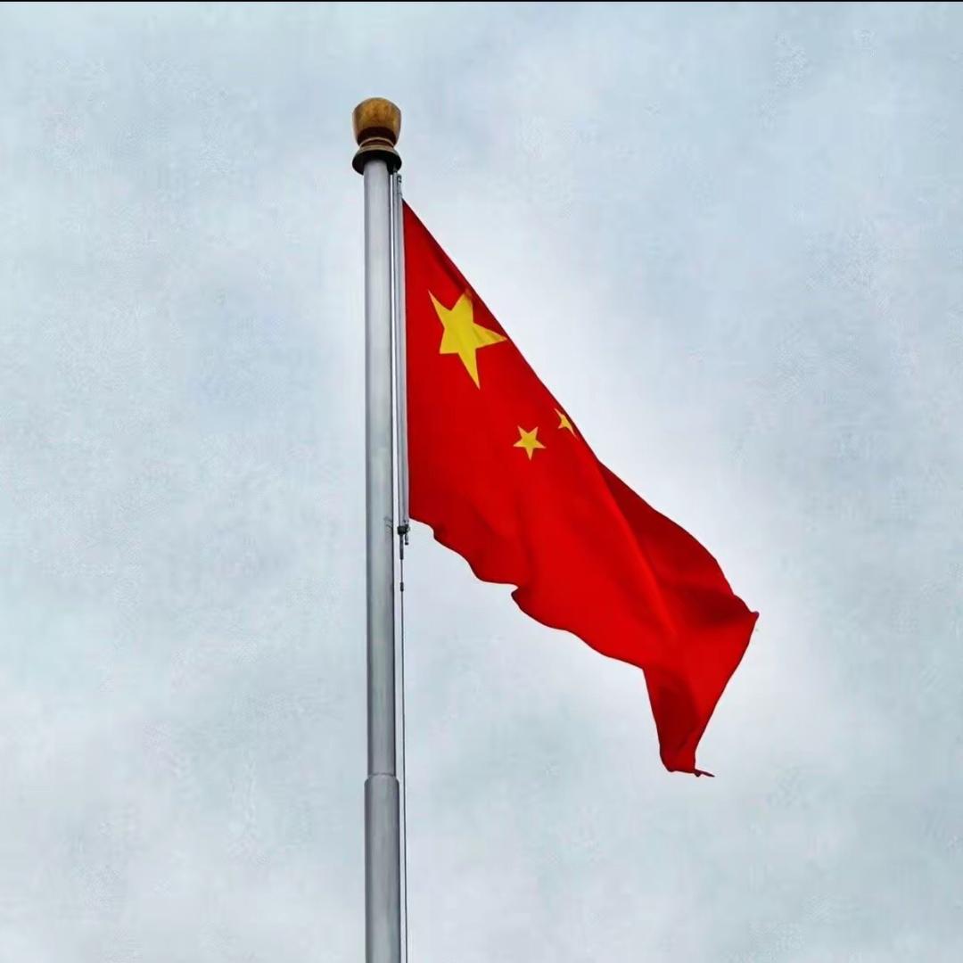 阿菠萝