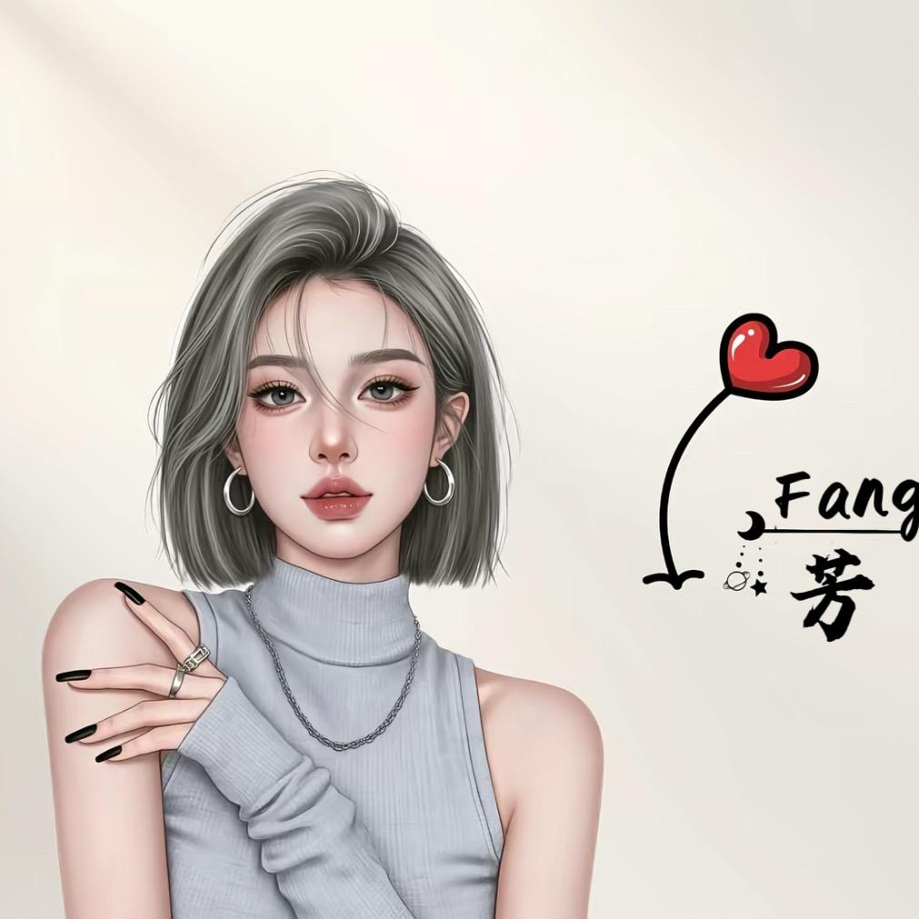 悦己📿