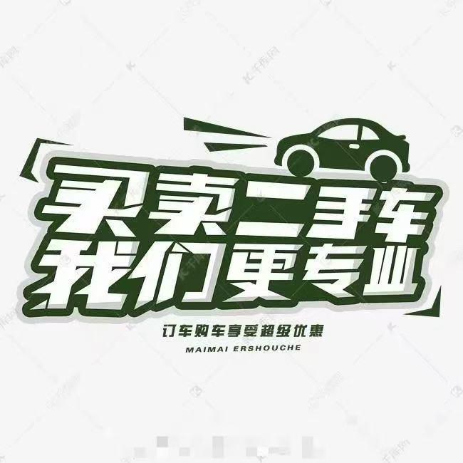 东营小王直播基地