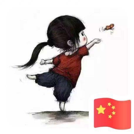 ᥫᩣ柠柠小闫