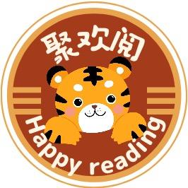 聚欢阅图书专营店