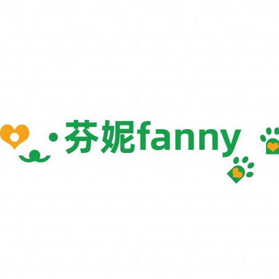 芬妮fanny