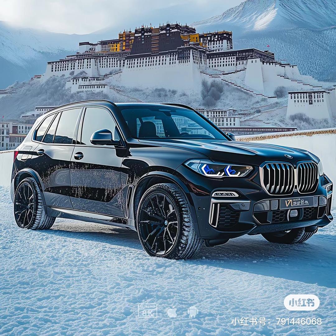 嘎玛—A《尼威房产快报》