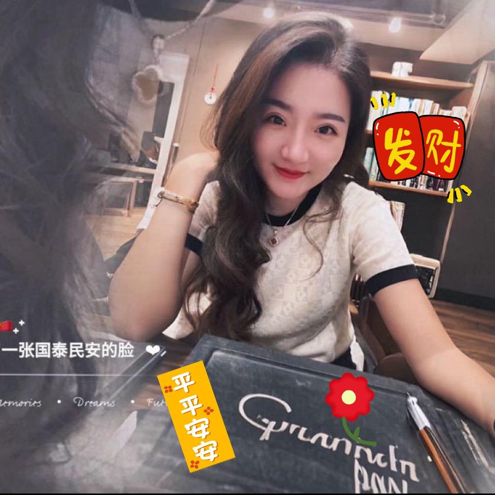 A泸州卖家具🉐【小艾】🌻