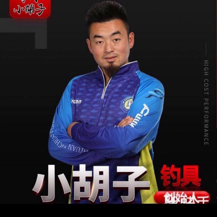 小胡子钓鱼9月12号晚6点大型回馈活动
