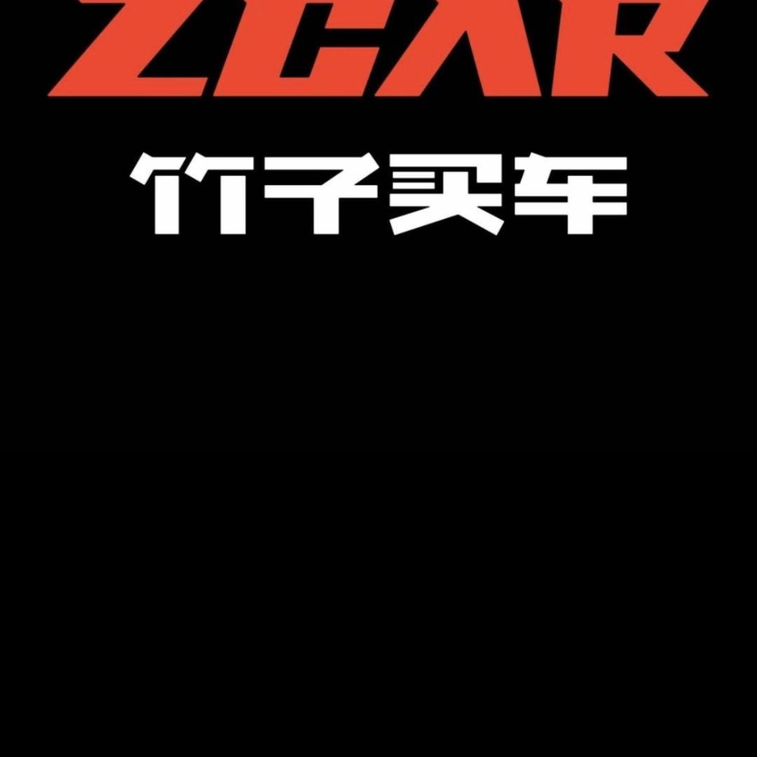 纵腾·新车直购工厂店