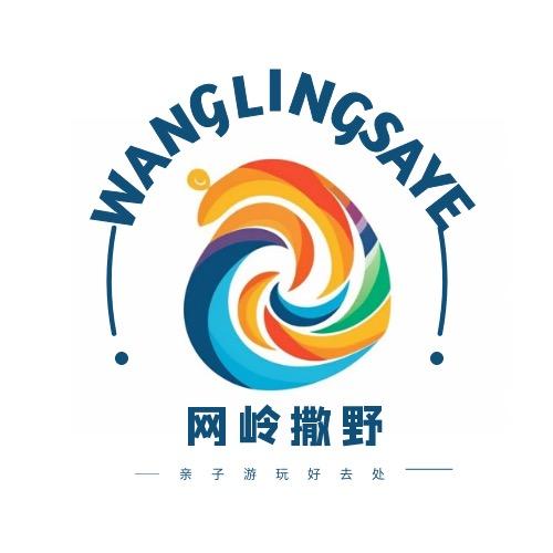 网岭健坤生态农场