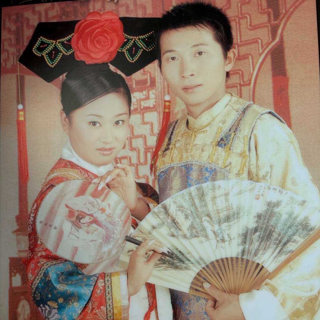 大牛和二丫