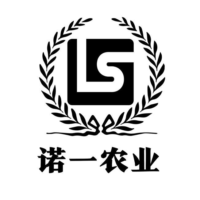 苗地花园林诺一专卖店