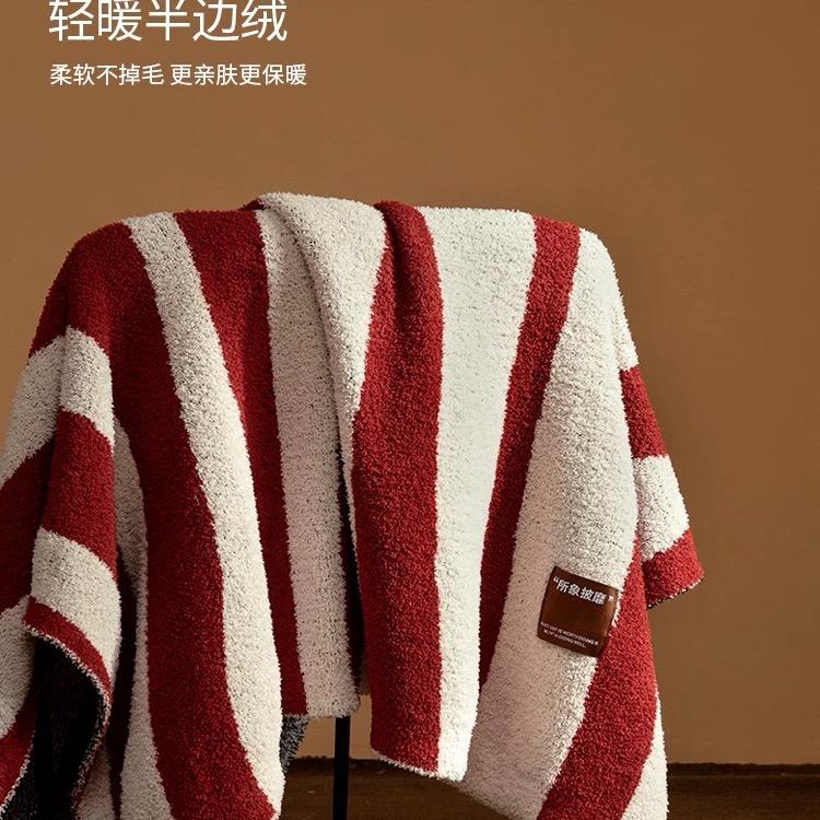 漫绣小家