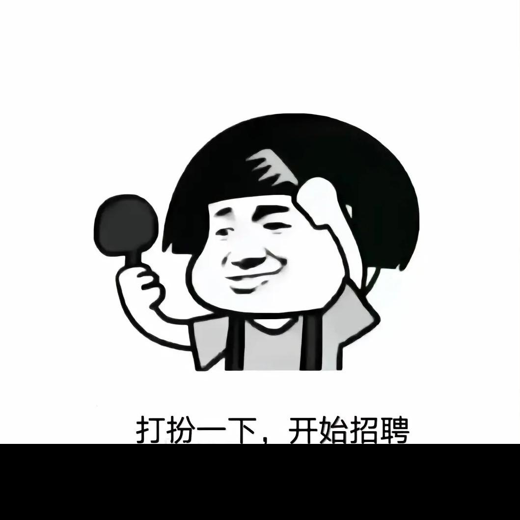 长治市潞州区腾瑞信息咨询服务部