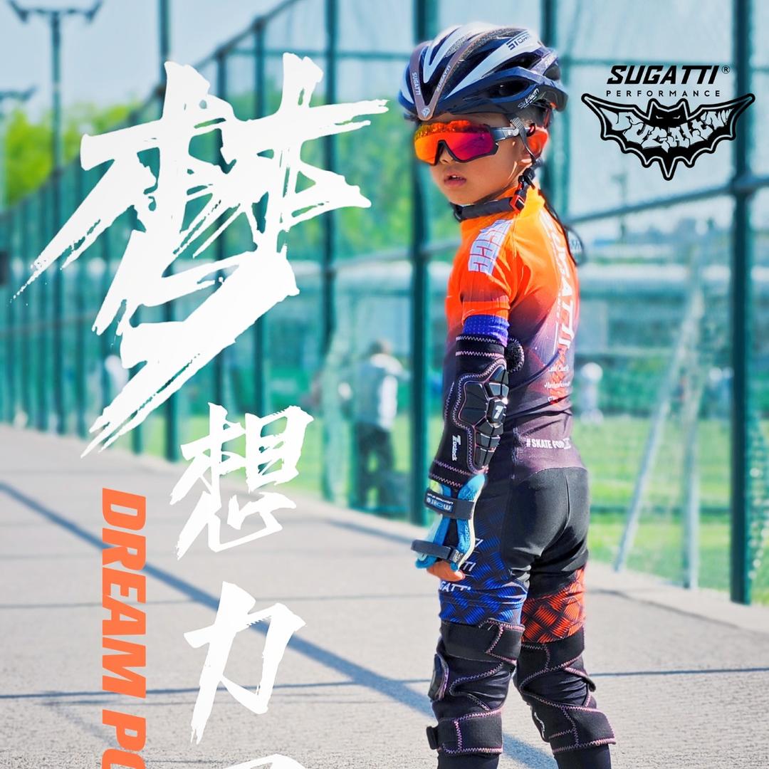 晋联盟—速滑队