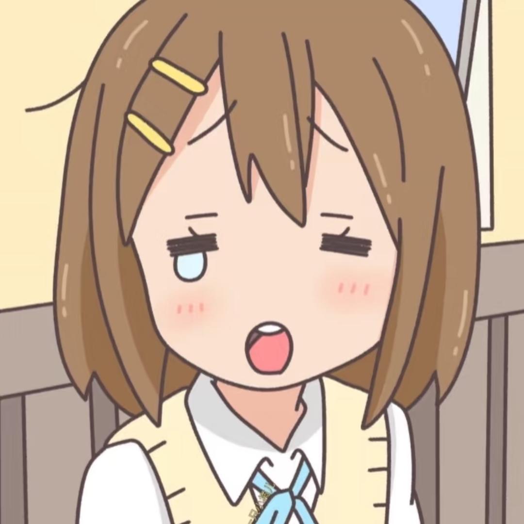 怡子酱0w0