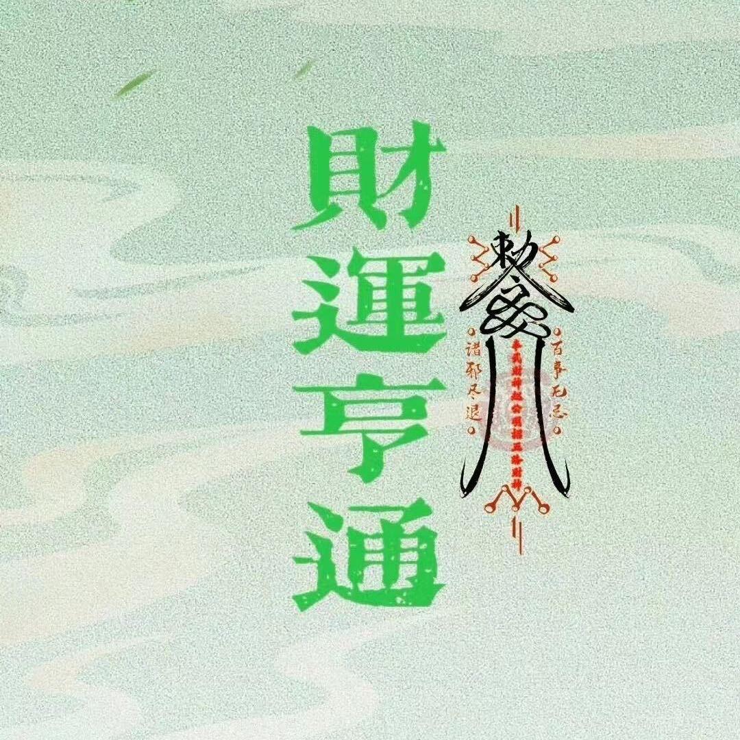 简影感悟人生，得醒悟，