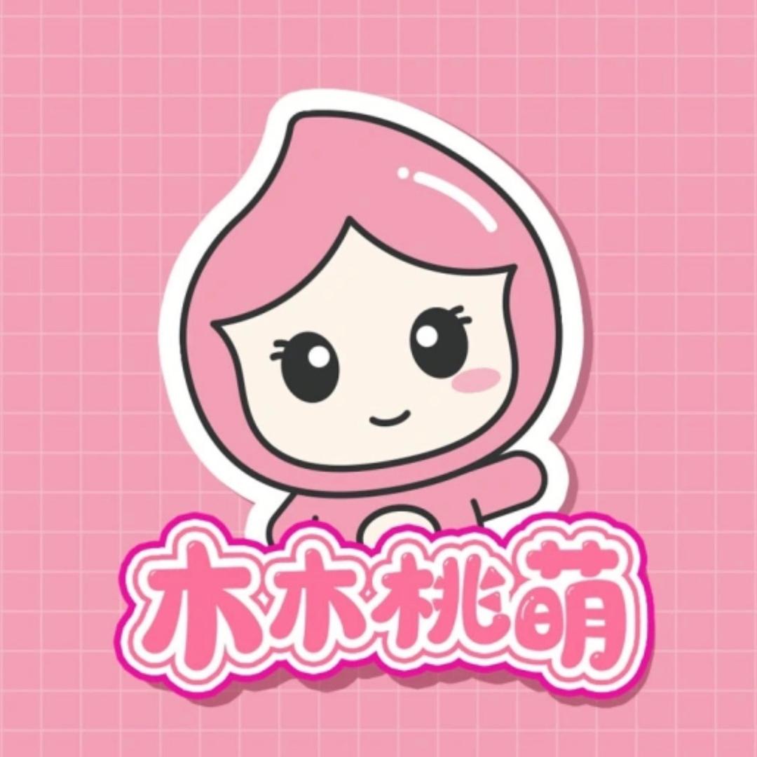 慕慕百货严选