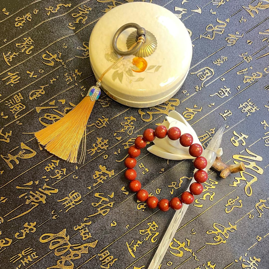 香遇