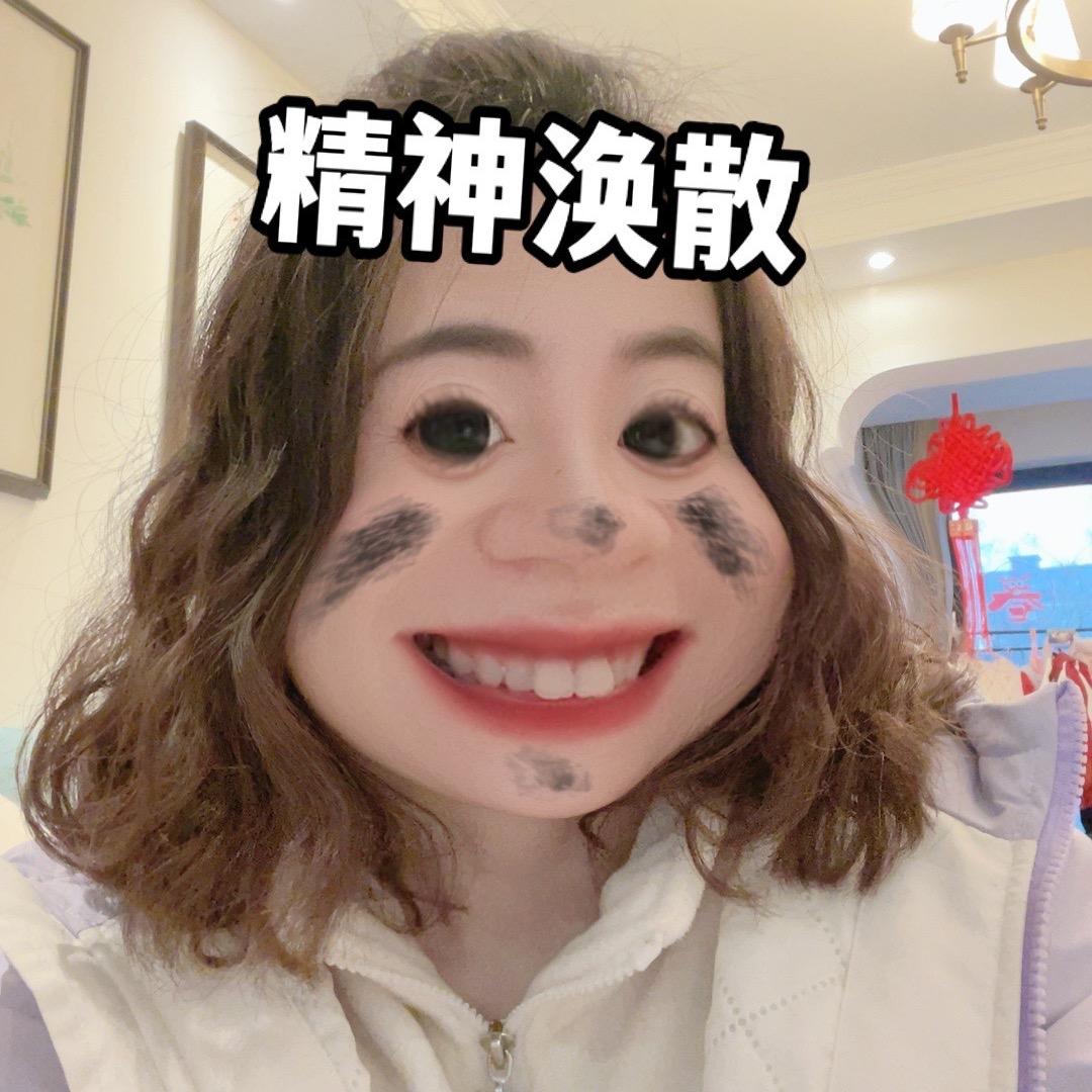 GIS疯玲