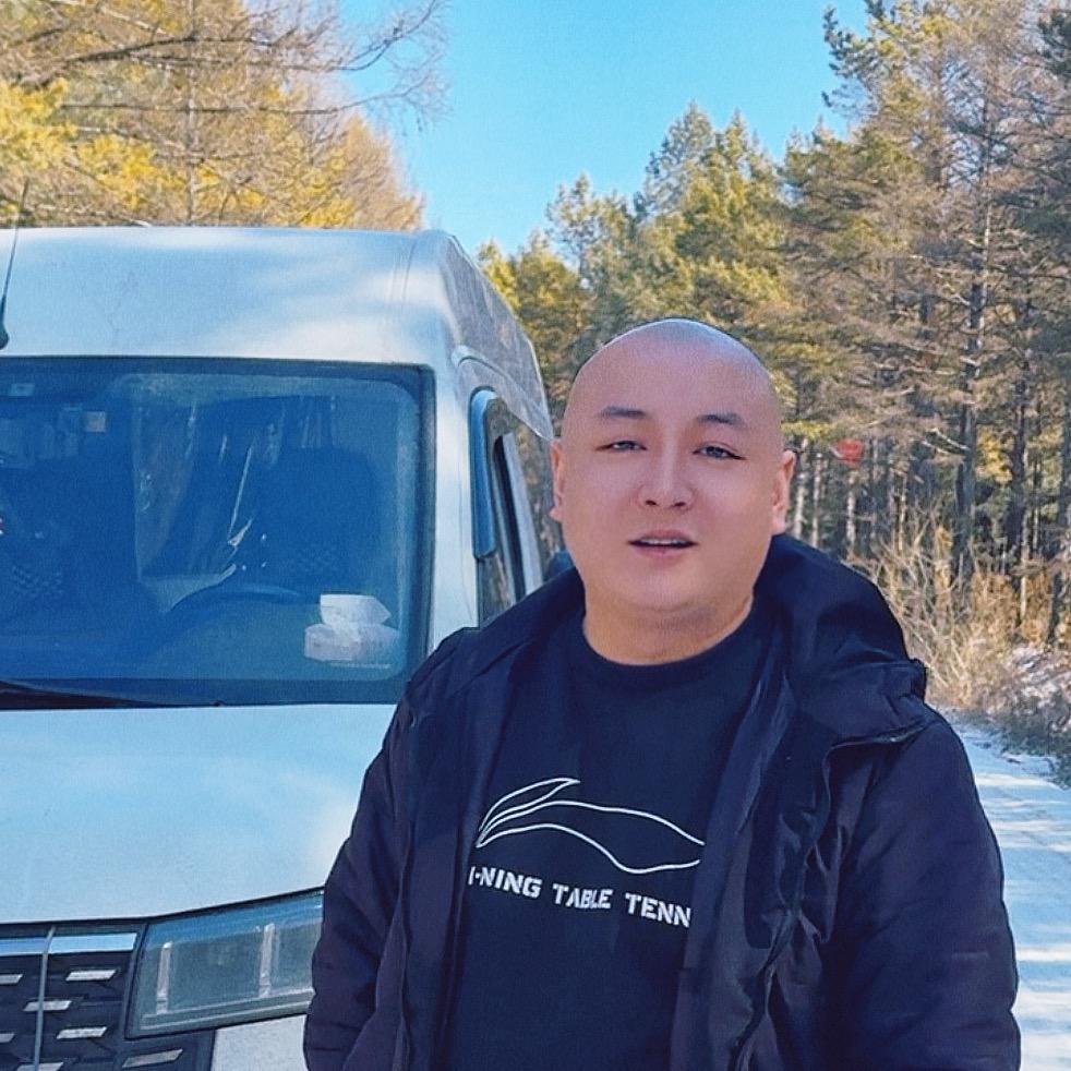 光头哥收山货