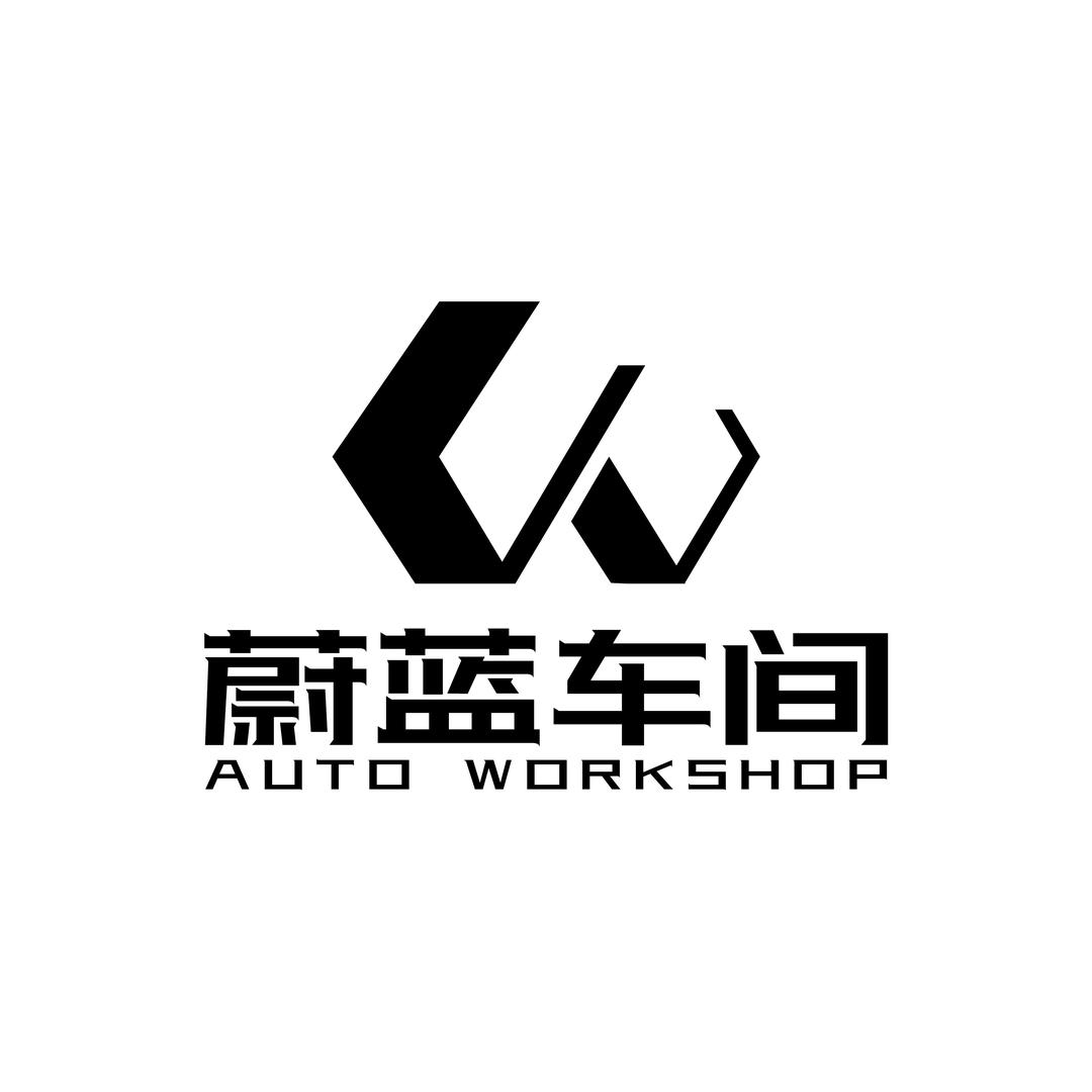 BOP保镖蔚蓝车间