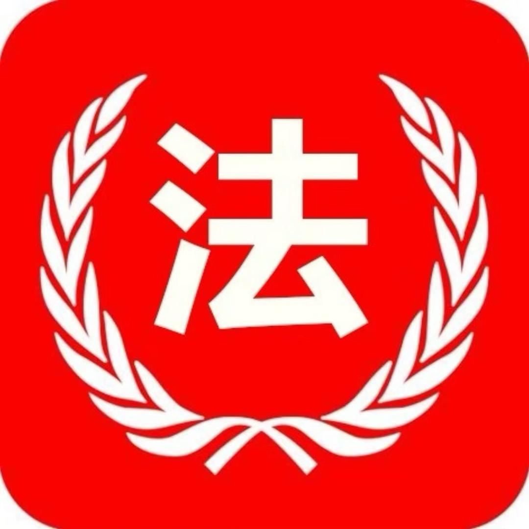 正维国律-易畅