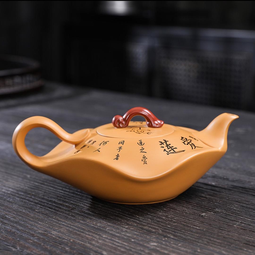 卢奇茶具店