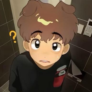 喜欢丑的