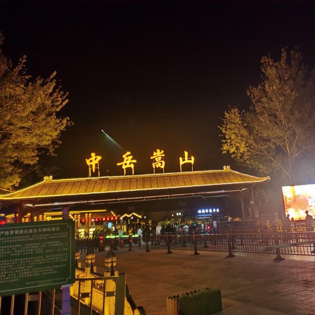 农村人小刘　　　　 　╲🪳