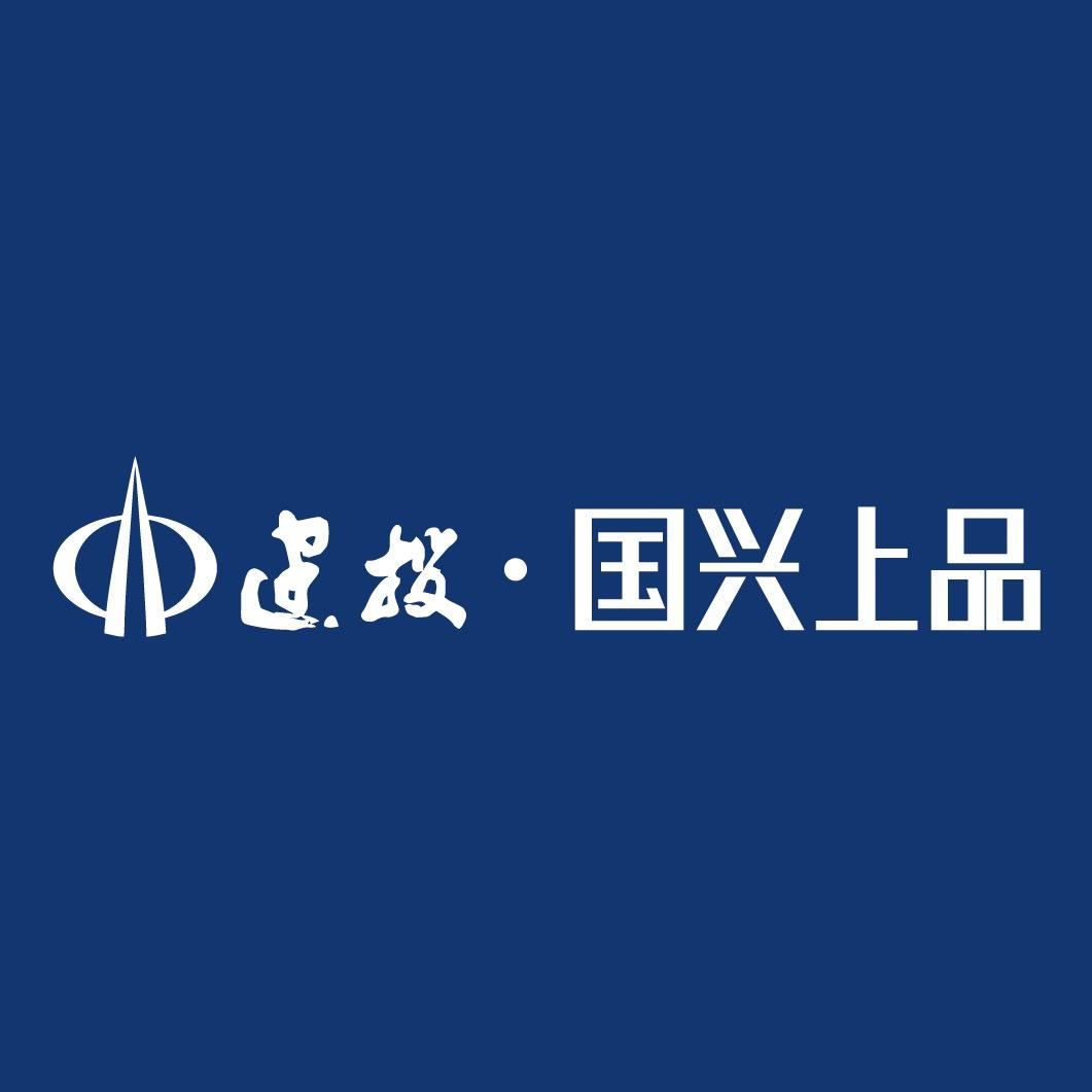 建投·国兴上品
