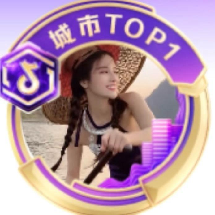 划船幺妹🚣