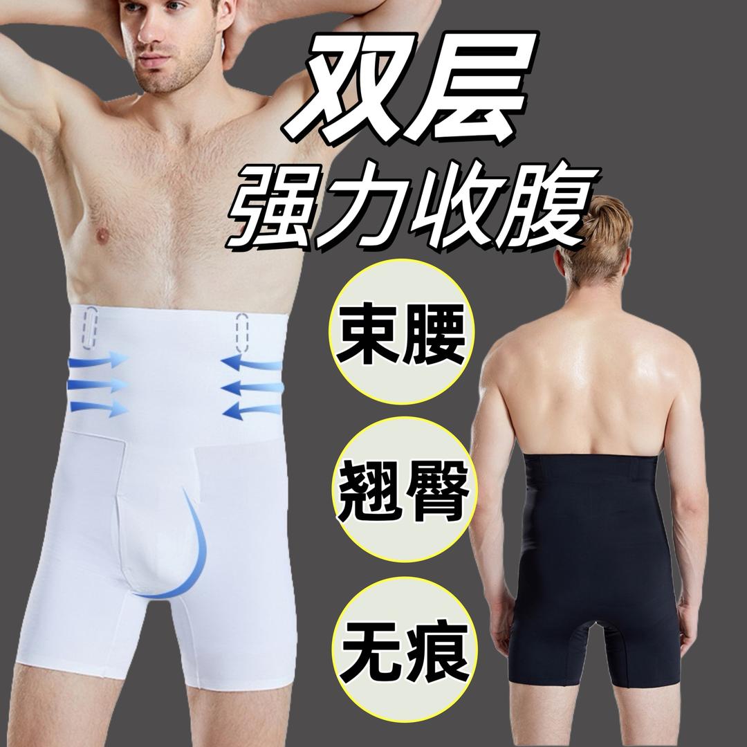 一点私人定制